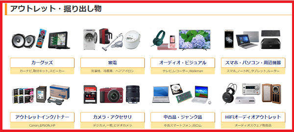 mW}IC N[| ①